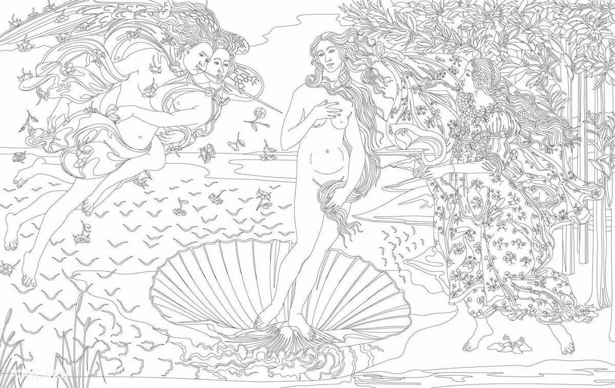 Раскраска великодушная богиня афродита