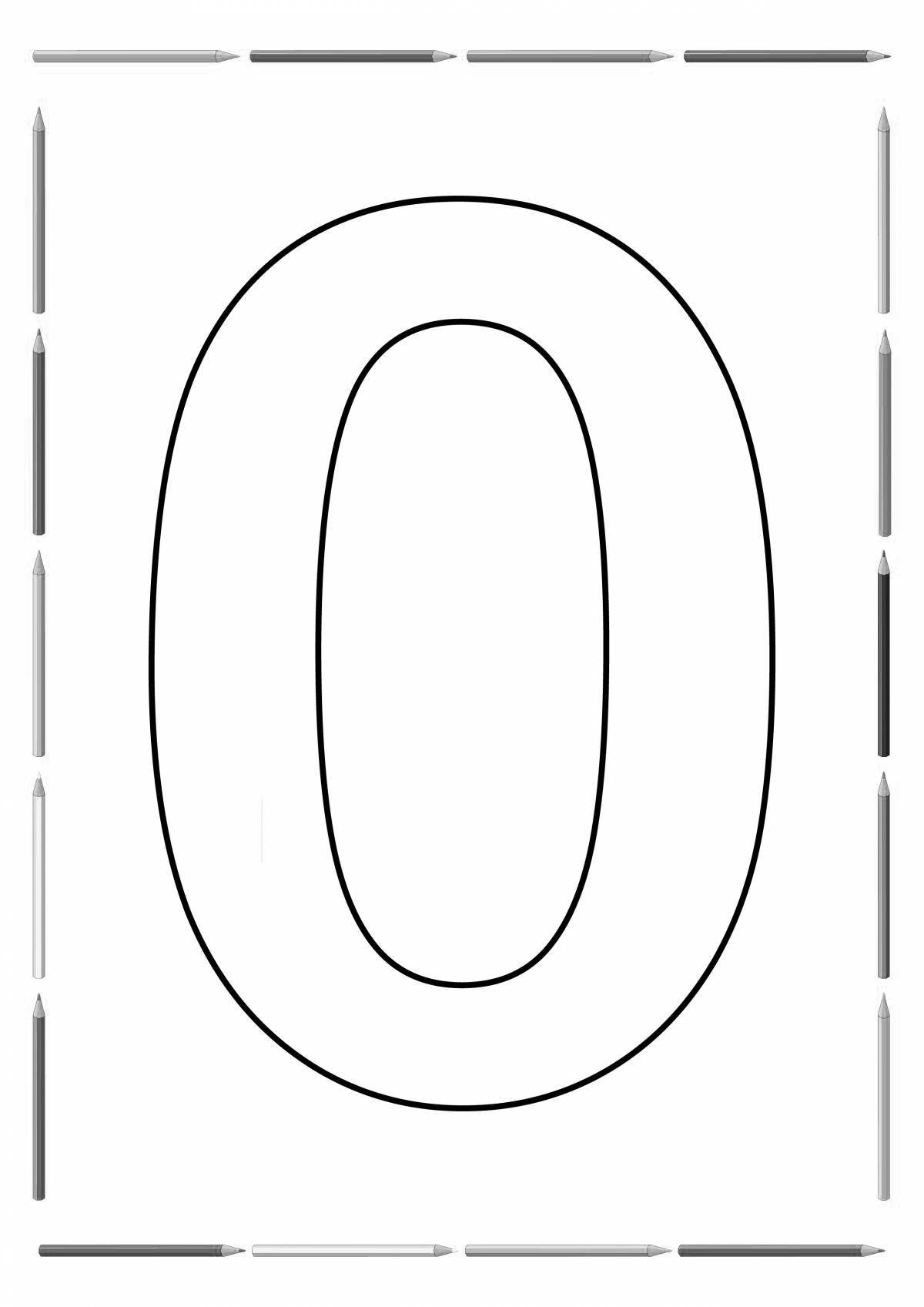 Coloring book awesome number zero