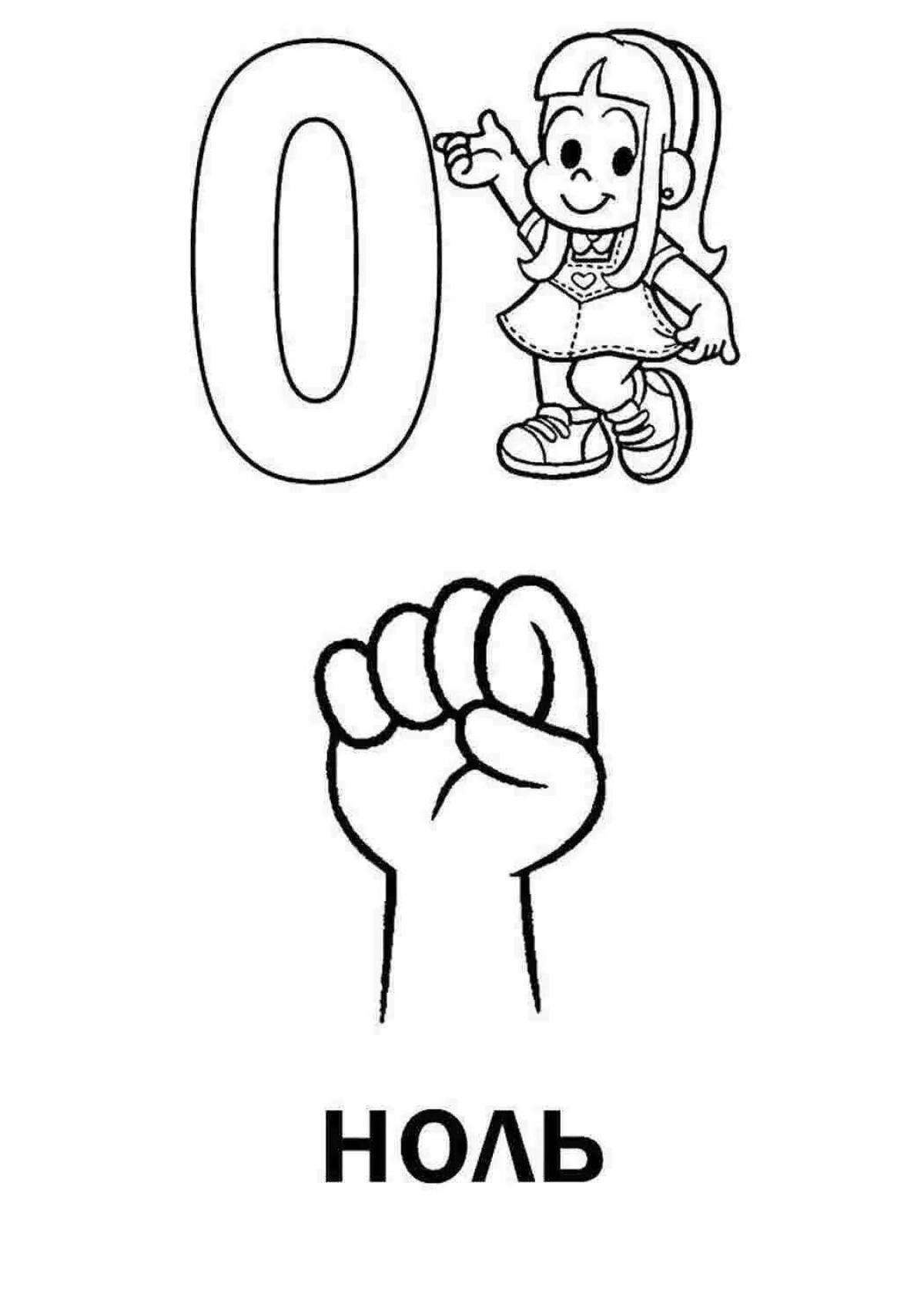 Coloring page charming number zero