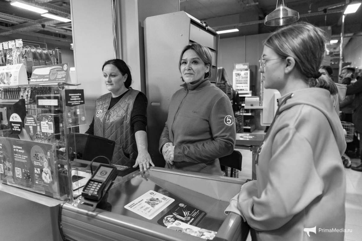 Coloring fairy shop pyaterochka