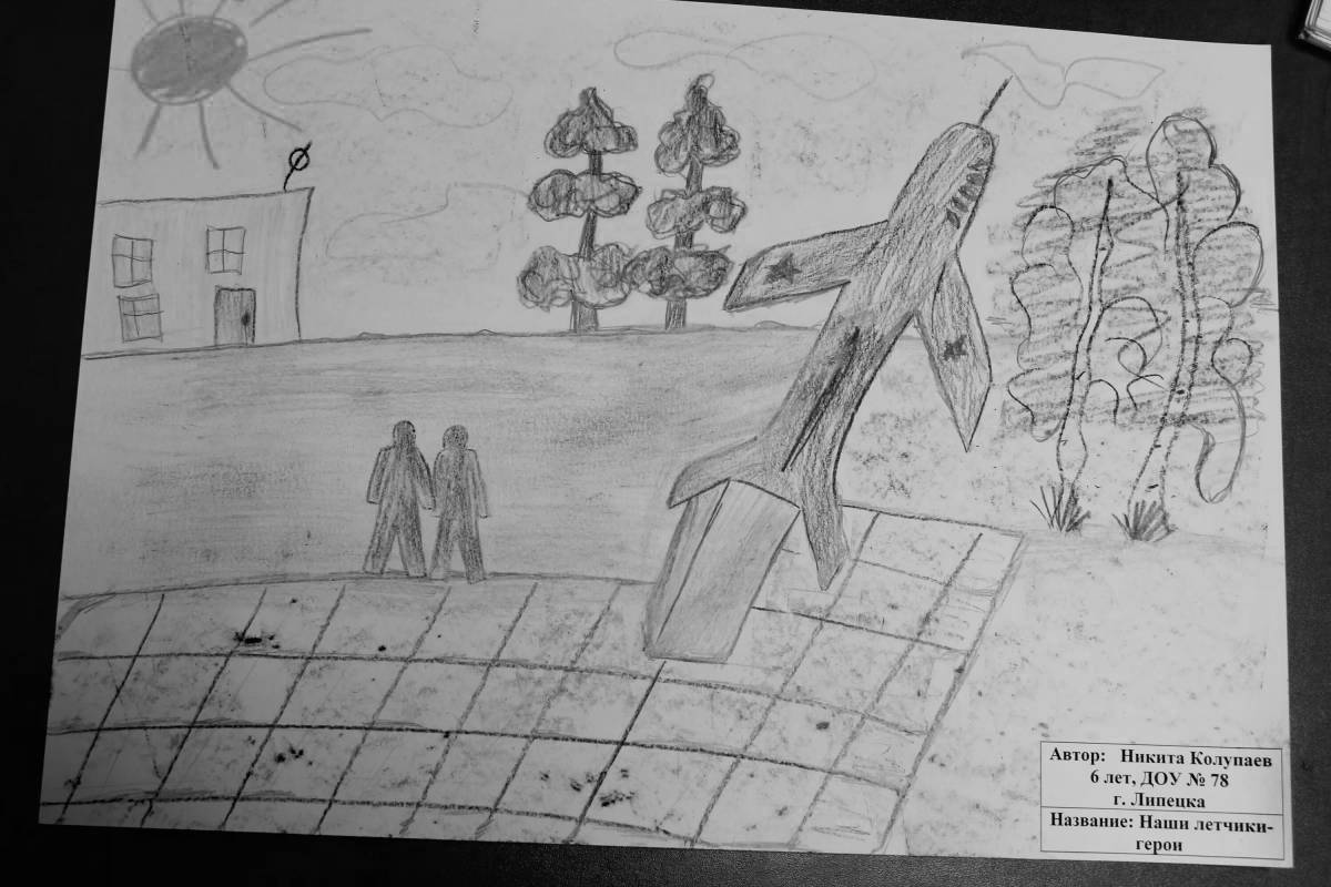 Великолепные достопримечательности липецка