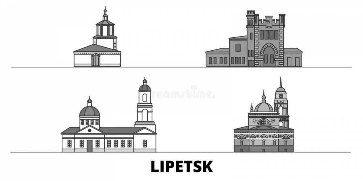The breathtaking sights of Lipetsk