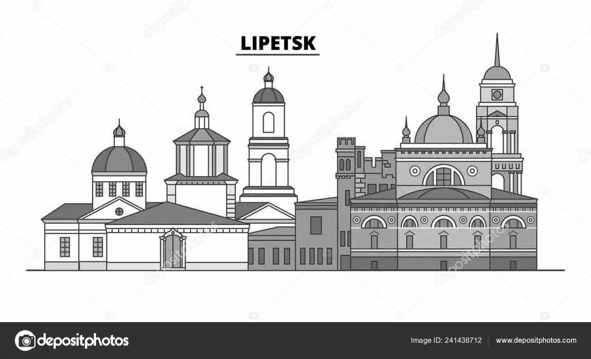 Exuberant sights of Lipetsk