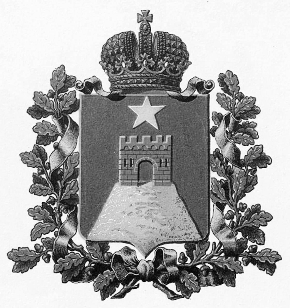 Роскошная раскраска герб ставрополя