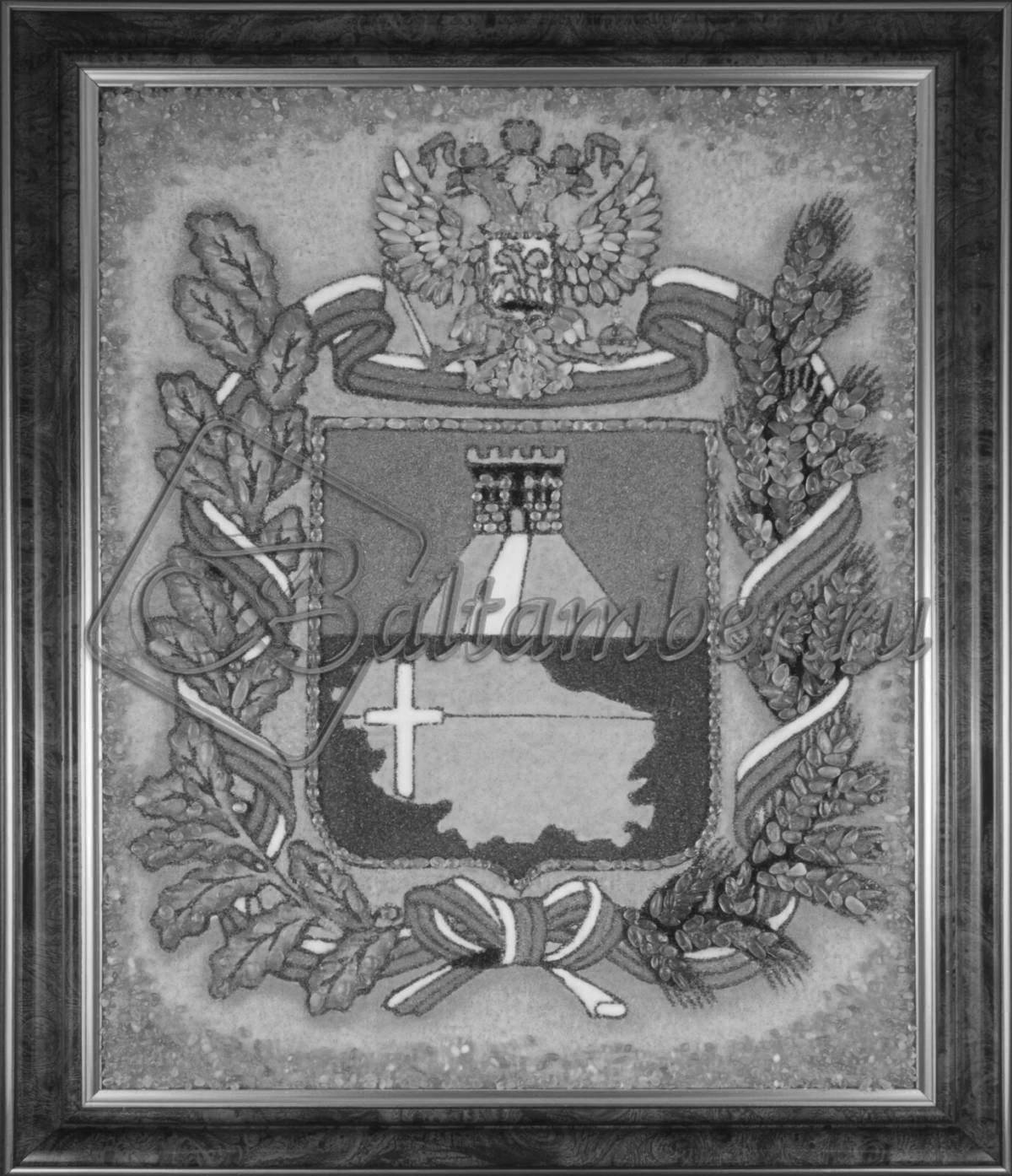 Яркая раскраска герб ставрополя