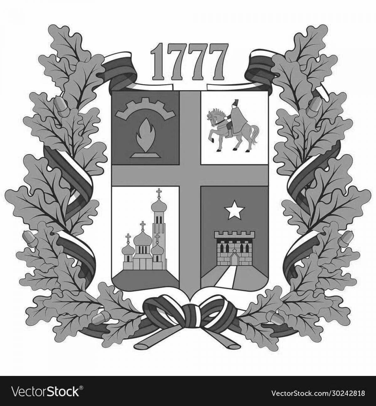 Coloring page famous coat of arms of stavropol