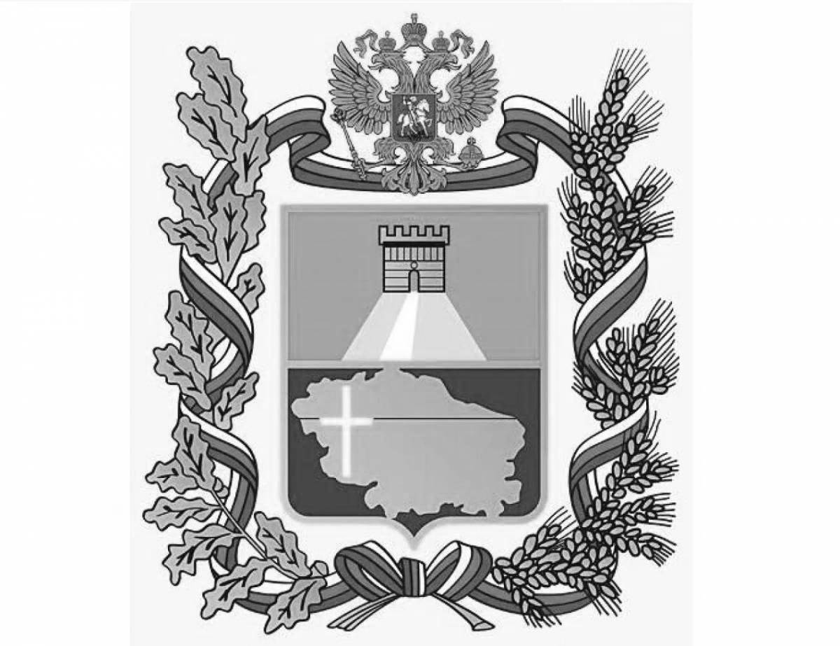 Coloring page magnanimous coat of arms of stavropol