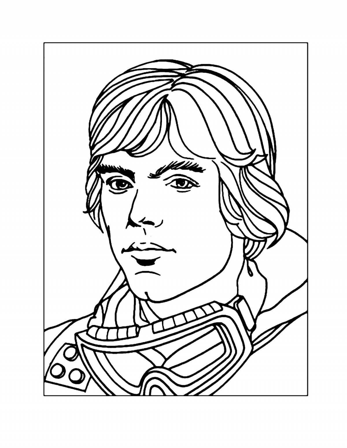 Luke Skywalker's fun coloring book