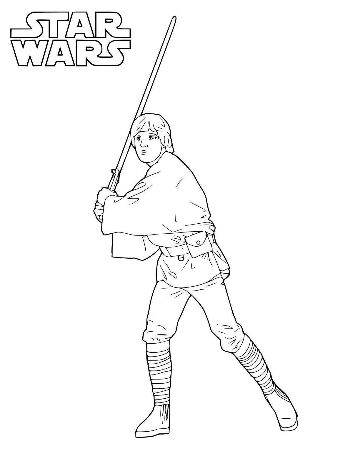 Luke Skywalker dynamic coloring