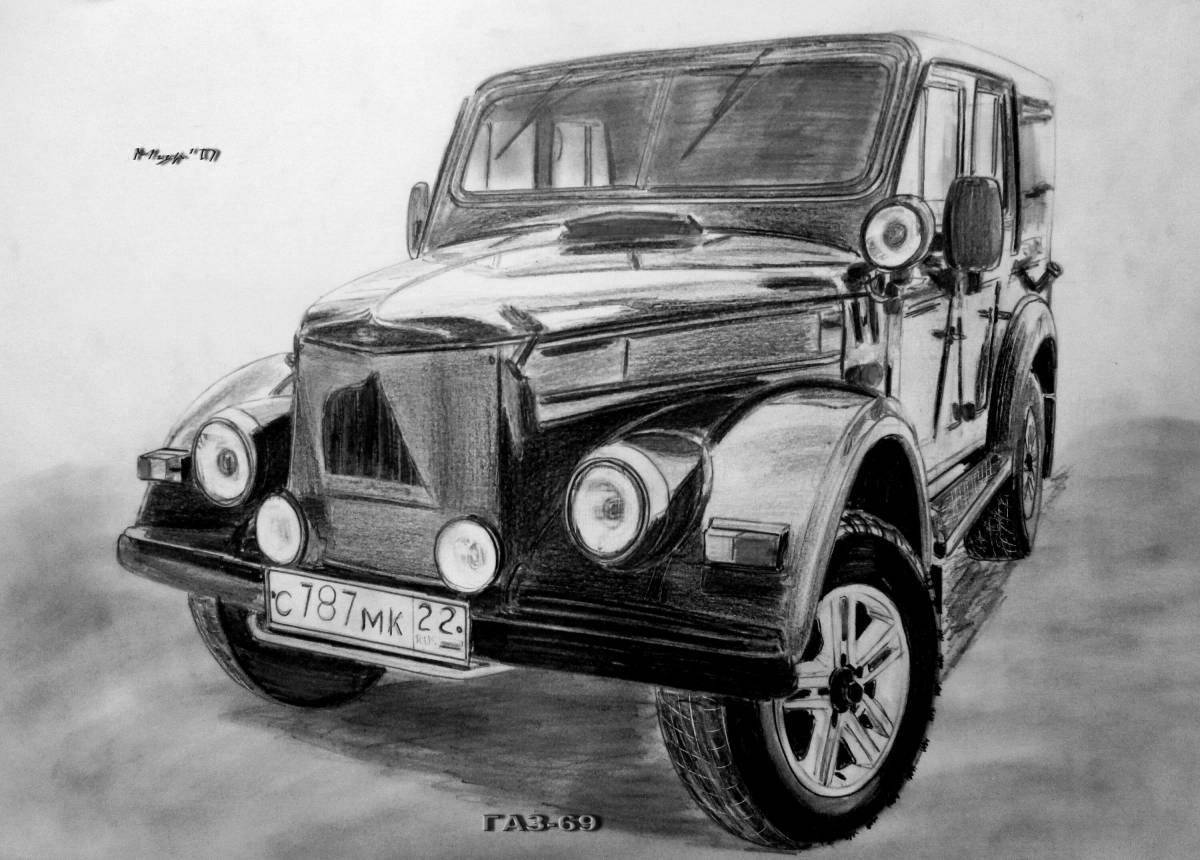 Joy gas coloring page