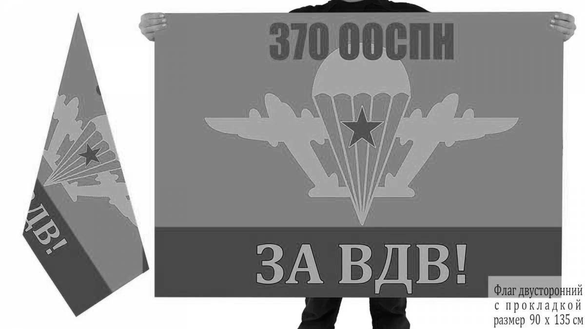 Festival flag coloring page