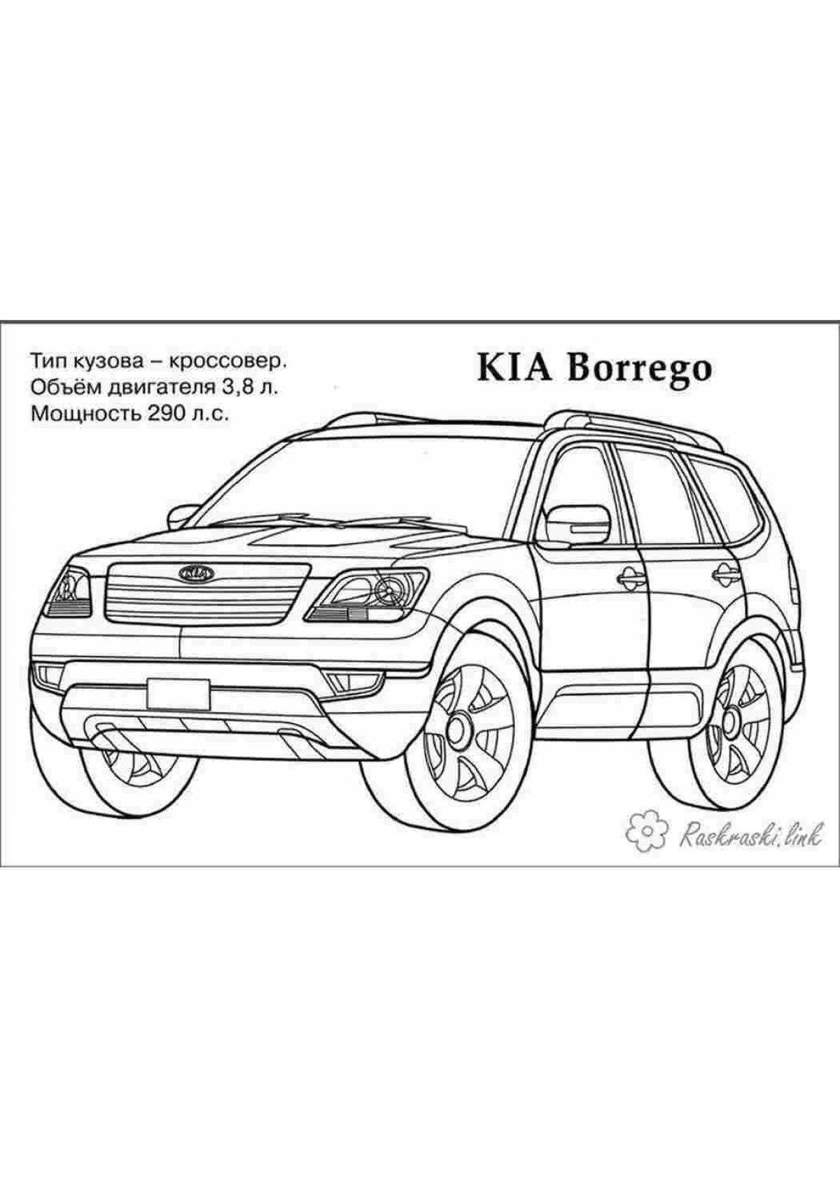 Раскраска роскошный kia sportage