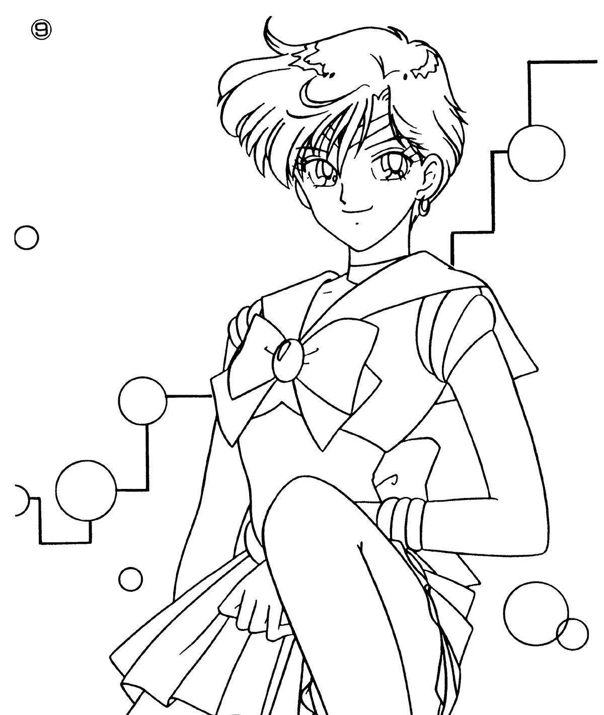 Sailor Uranium amazing coloring book