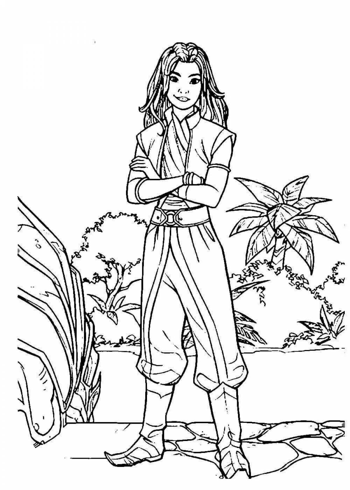 Tempting Last Dragon Coloring Page