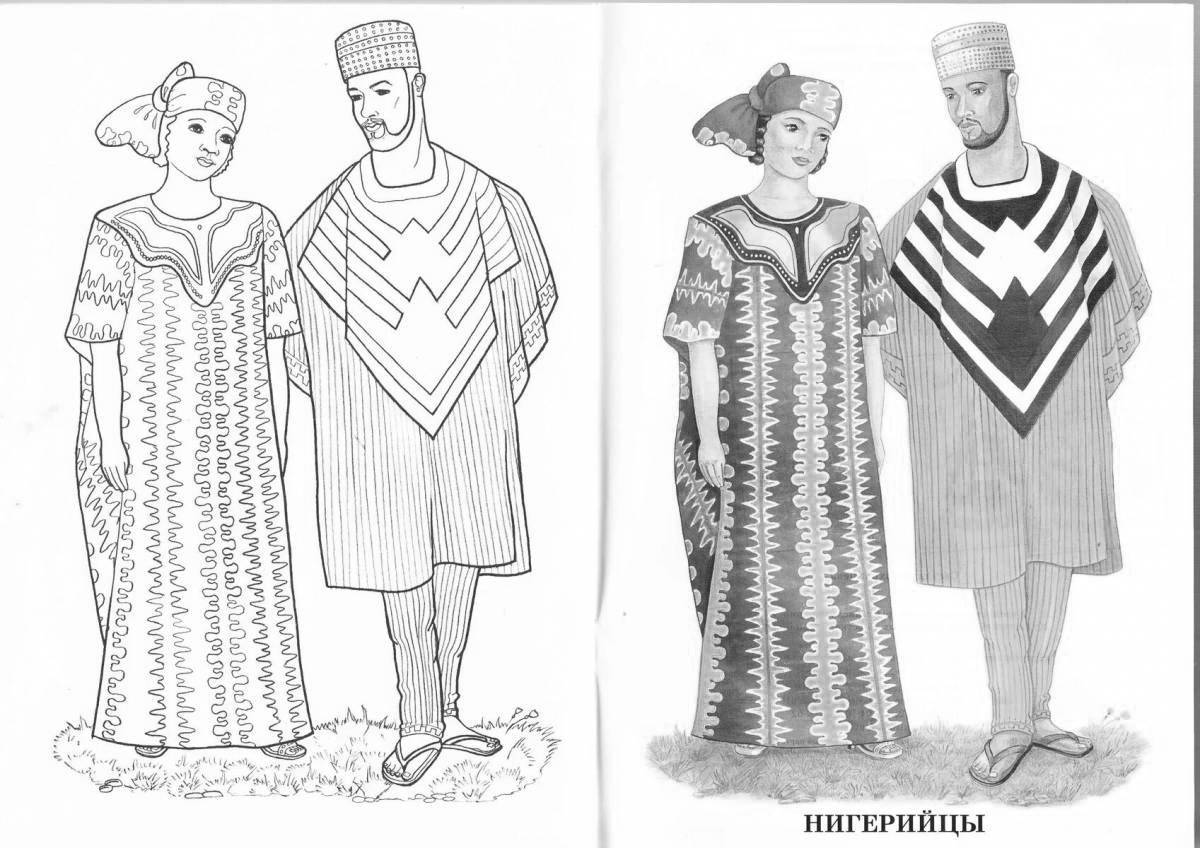 Vibrant cultures of the world