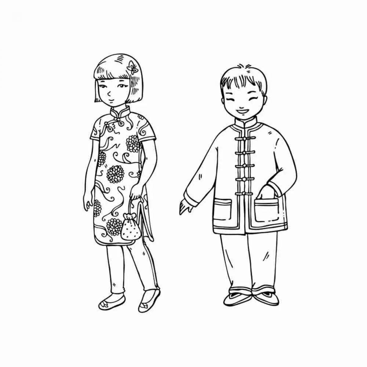 Colorful races of the world