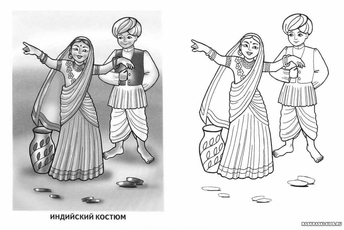 The brightest races in the world