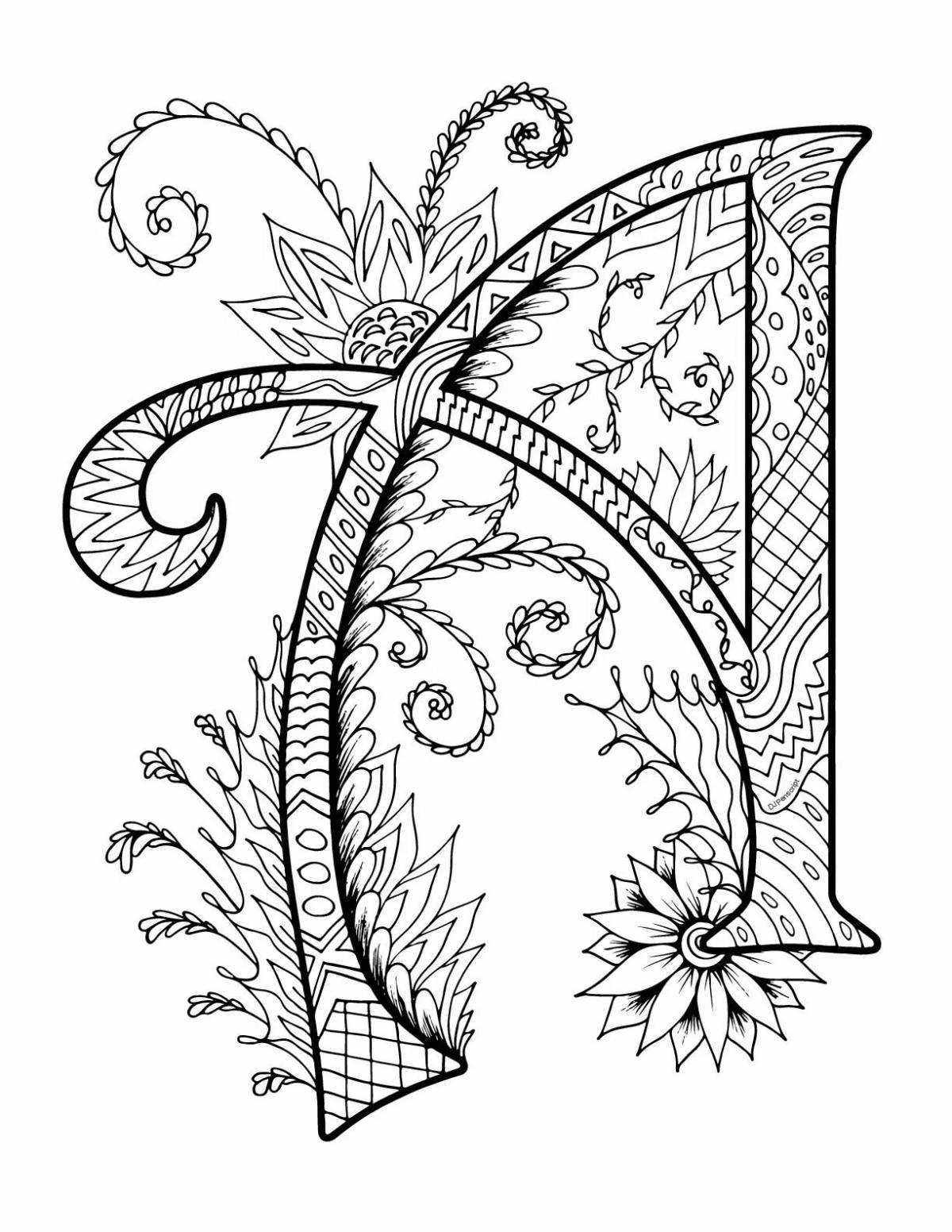 Radiant coloring page antistress alphabet