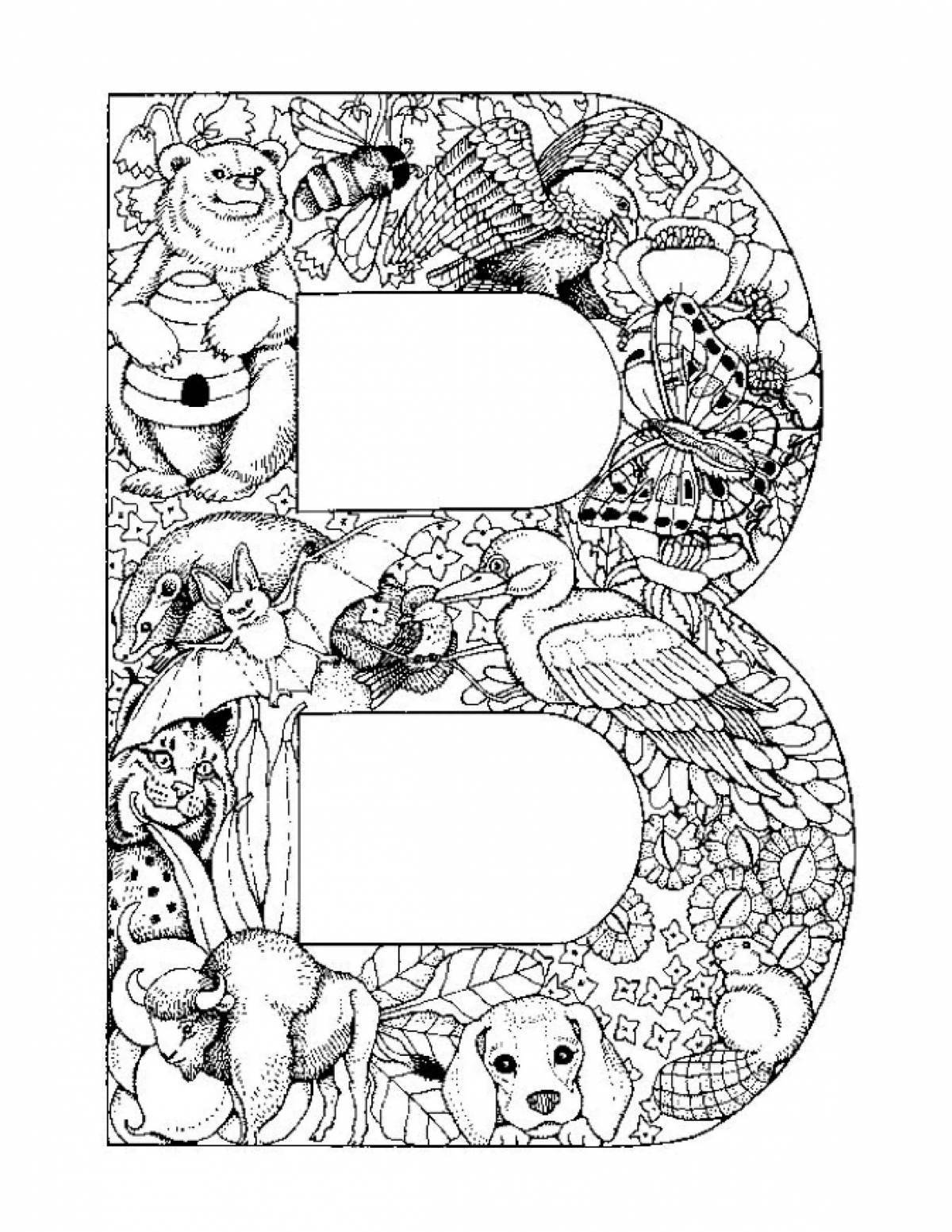 Exciting coloring anti-stress alphabet
