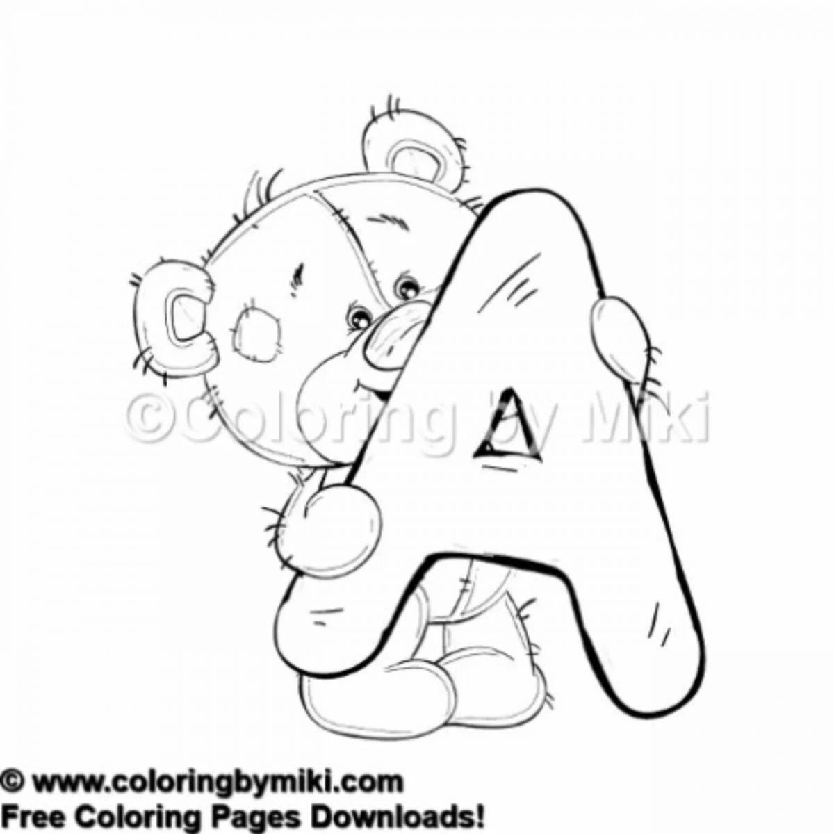 Playful funny alphabet coloring page