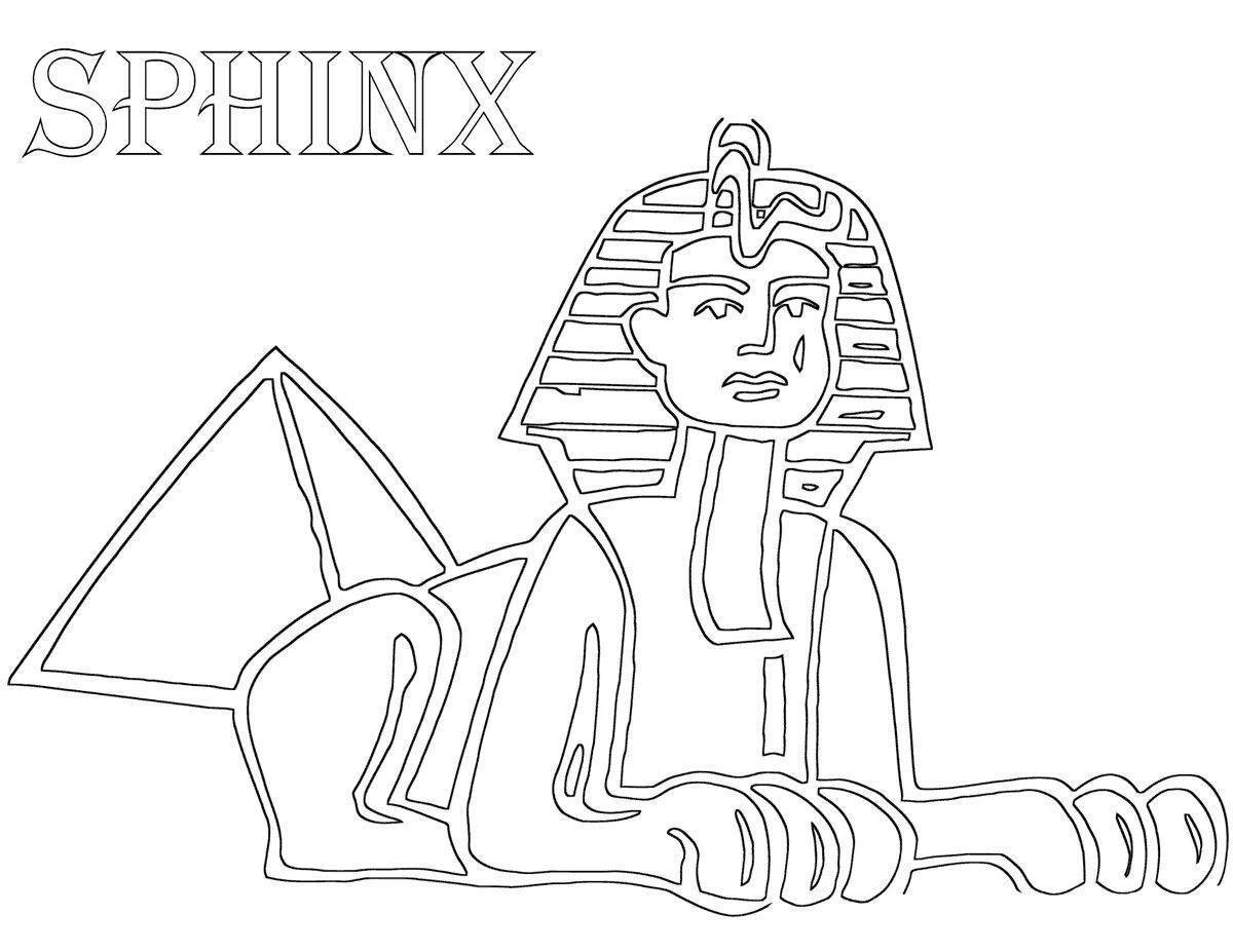 Раскраска древний Египет сфинкс