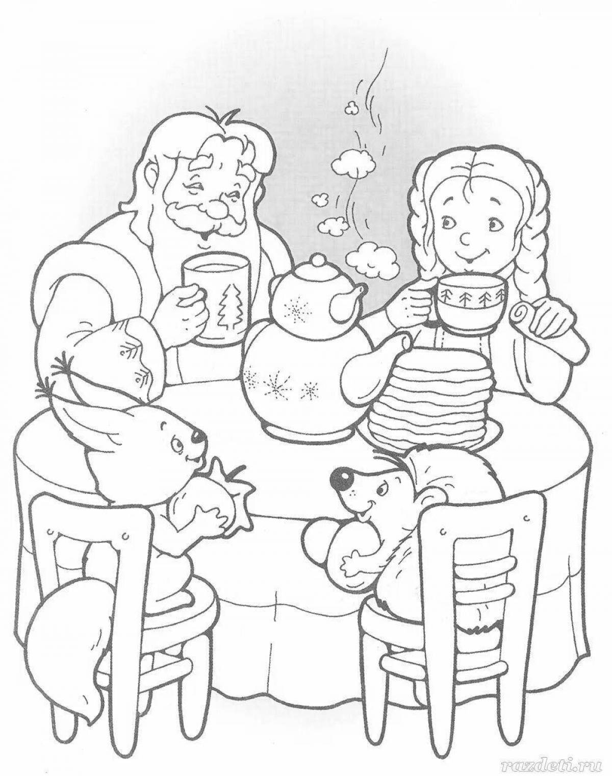 Christmas carnival coloring book