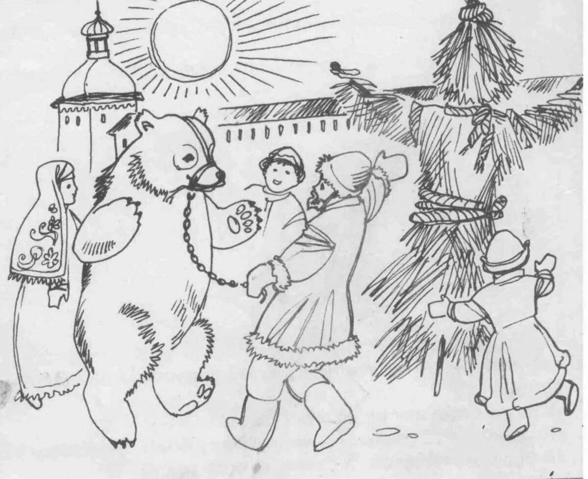 Coloring page wild carnival holiday