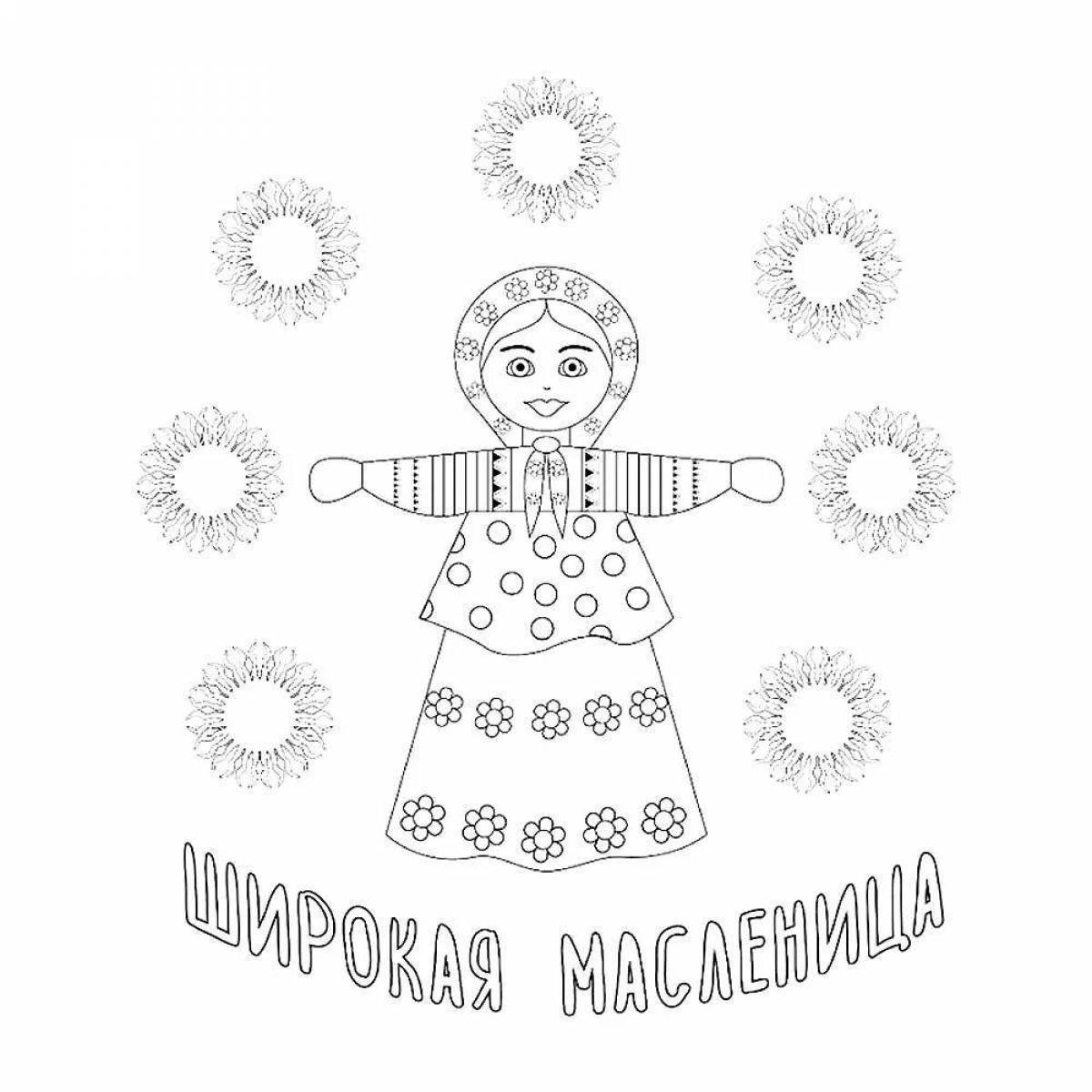 Color-explosion carnival holiday coloring