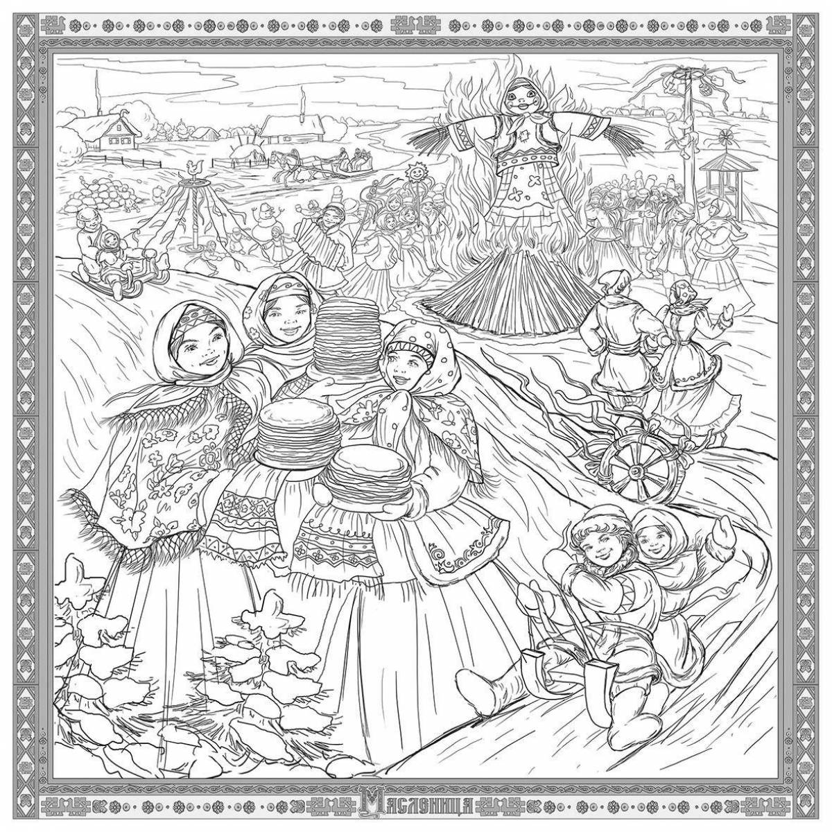 Color-frenzy carnival holiday coloring page