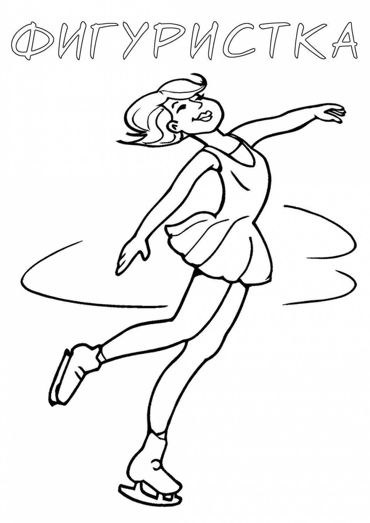 Tempting coloring figure skater girl