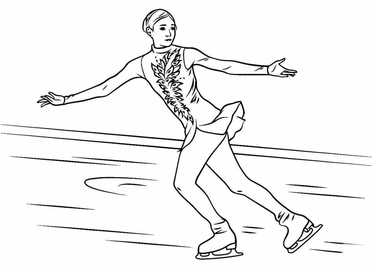 Dazzling figure skater girl coloring book