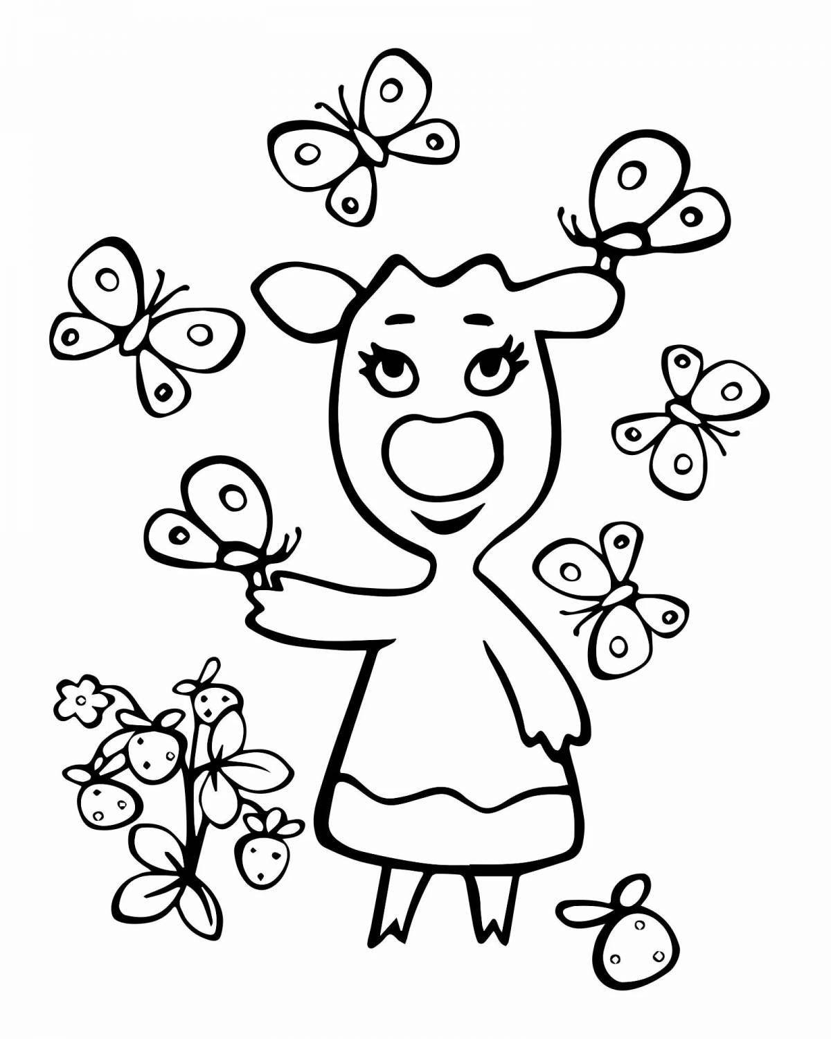 Coloring page happy yellow cow