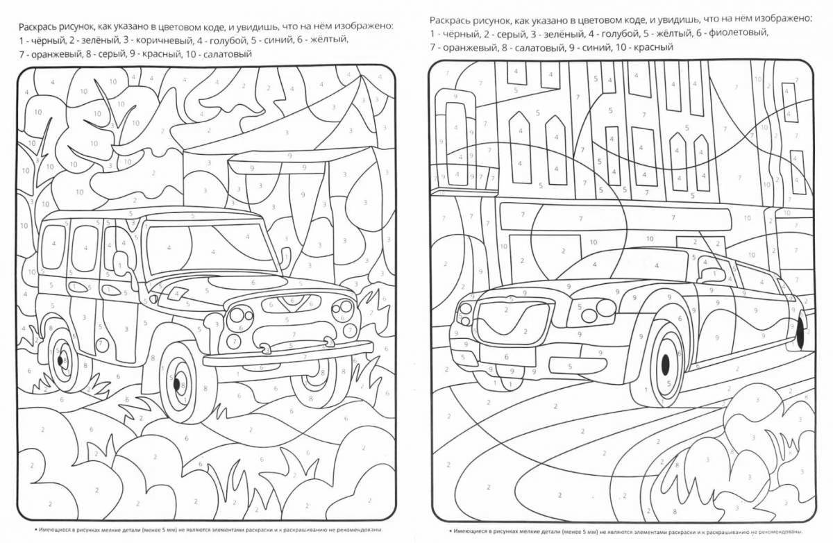 Great smart car coloring page