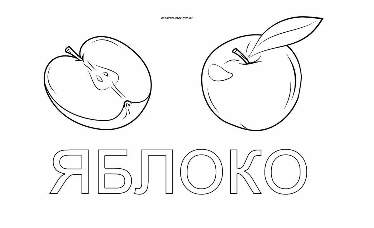 Suteev's apple coloring page