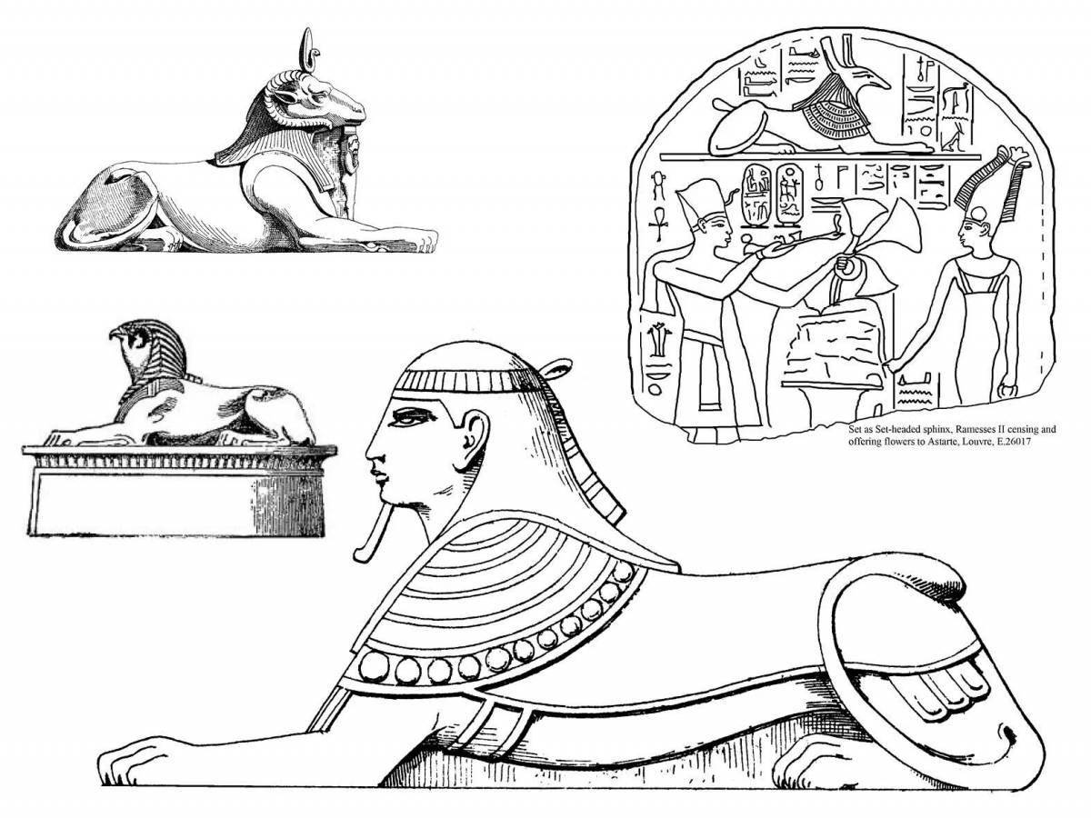 Impressive sphinx egypt coloring book