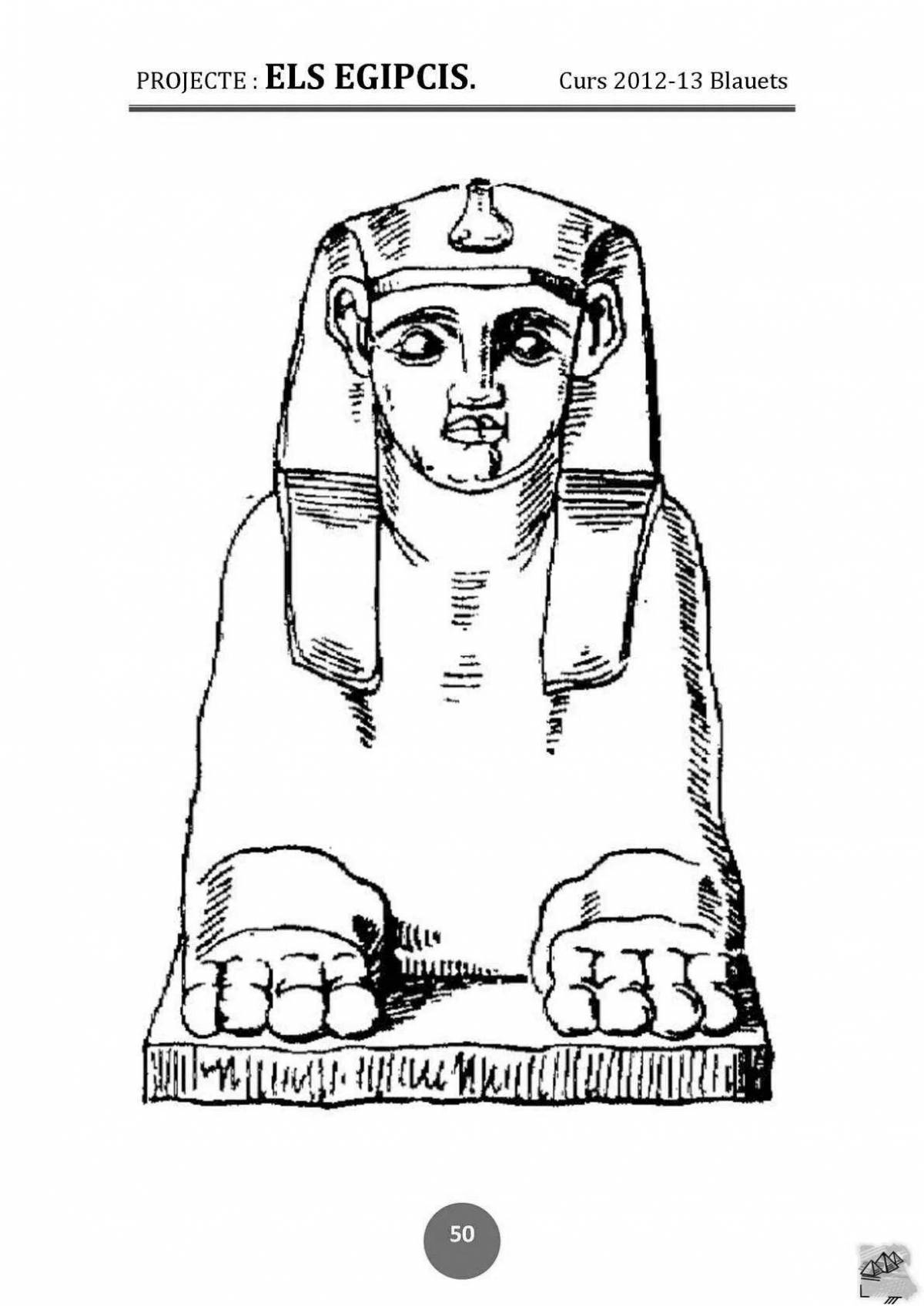 Изысканный сфинкс египет раскраска