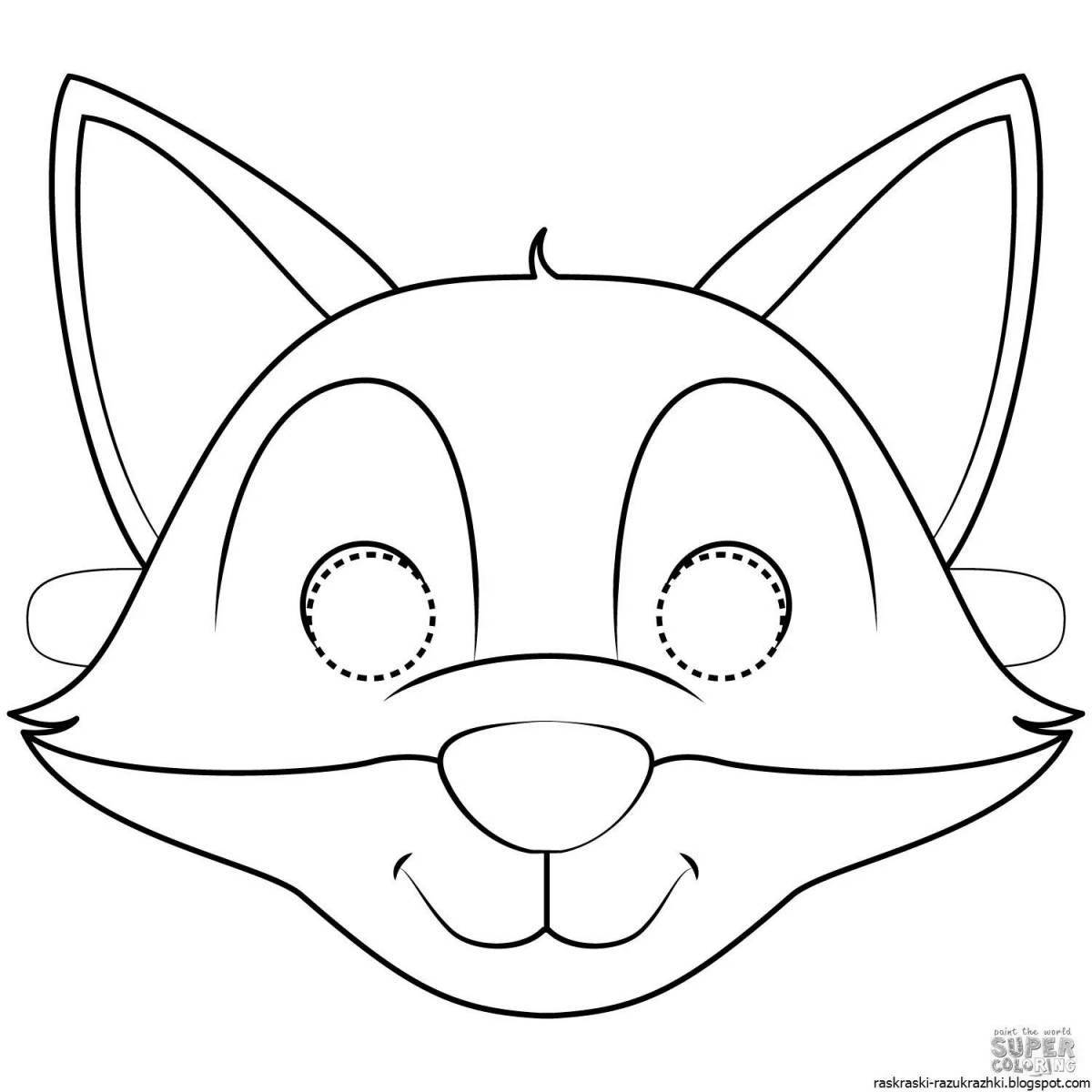 Attractive fox face coloring book