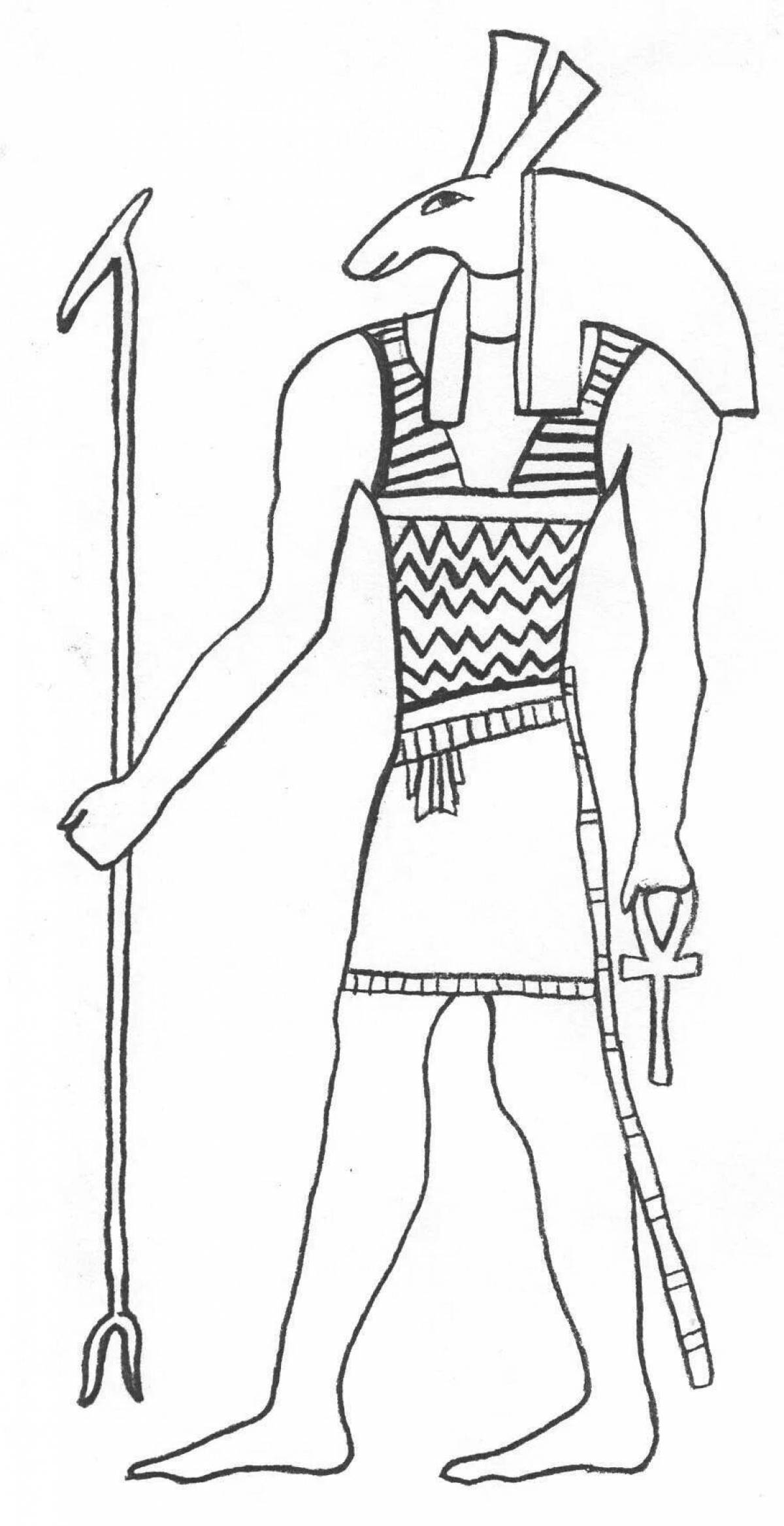 Egyptian gods grandiose coloring book