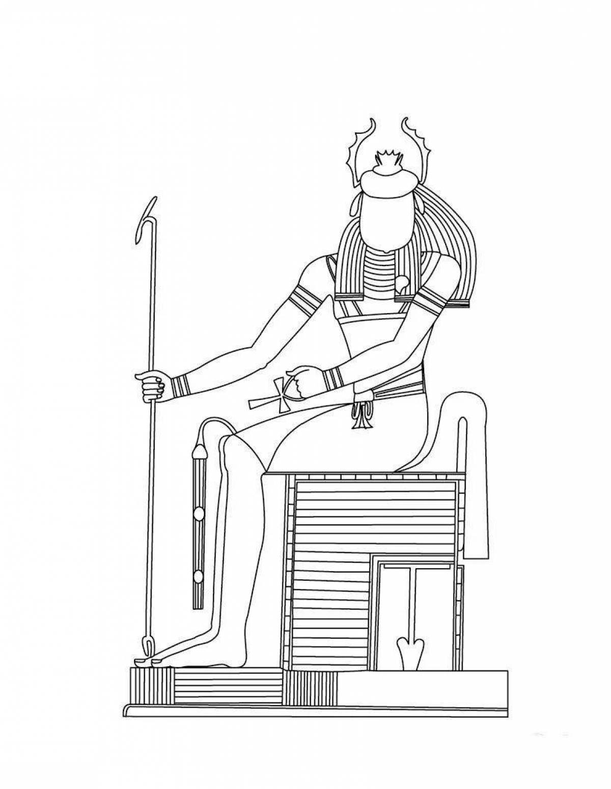 Famous egyptian gods coloring book