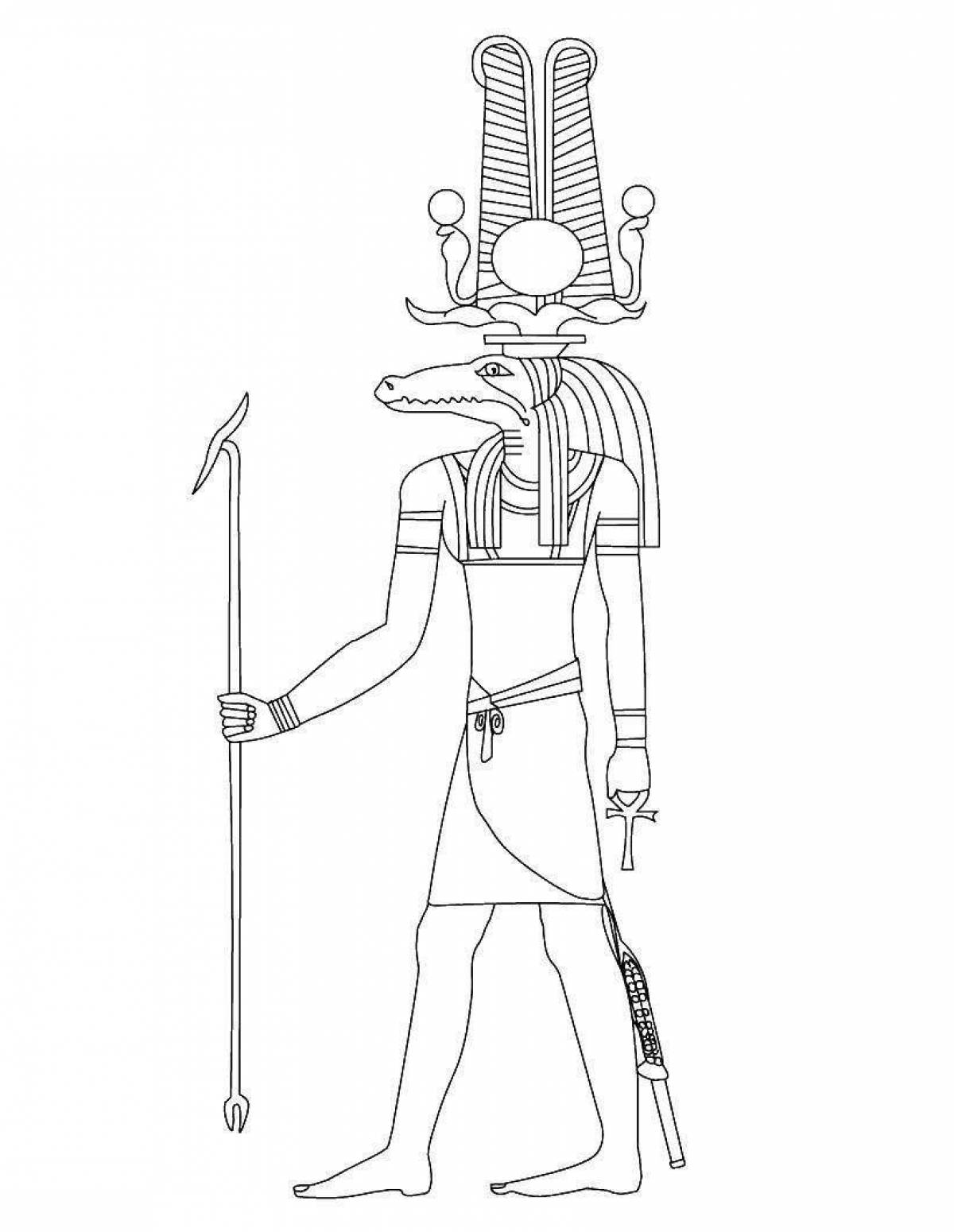 Египетские боги #1