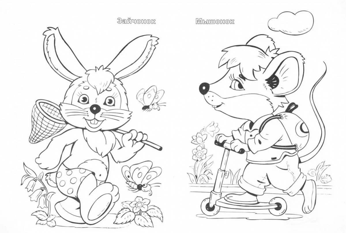 Radiant coloring page fairy animals