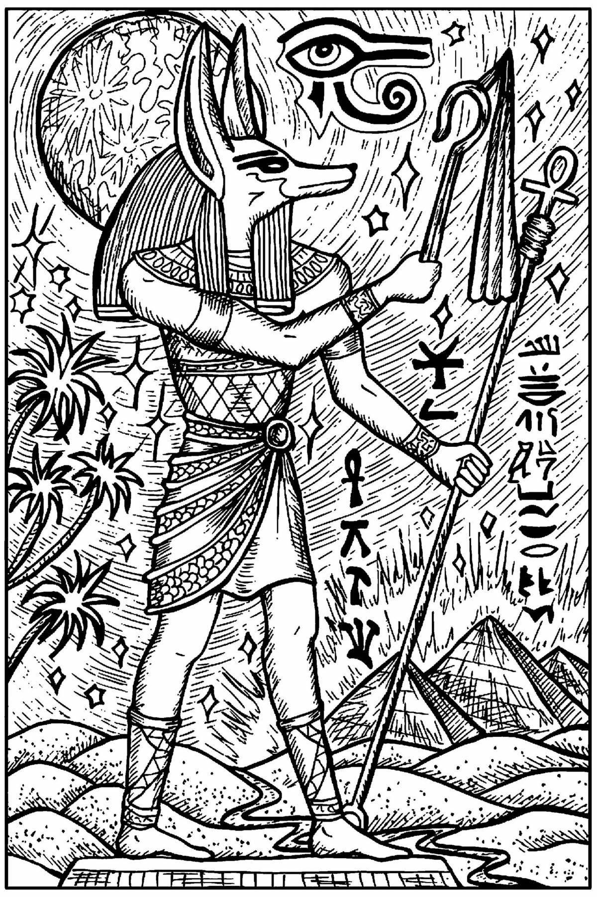 Exquisite coloring god anubis