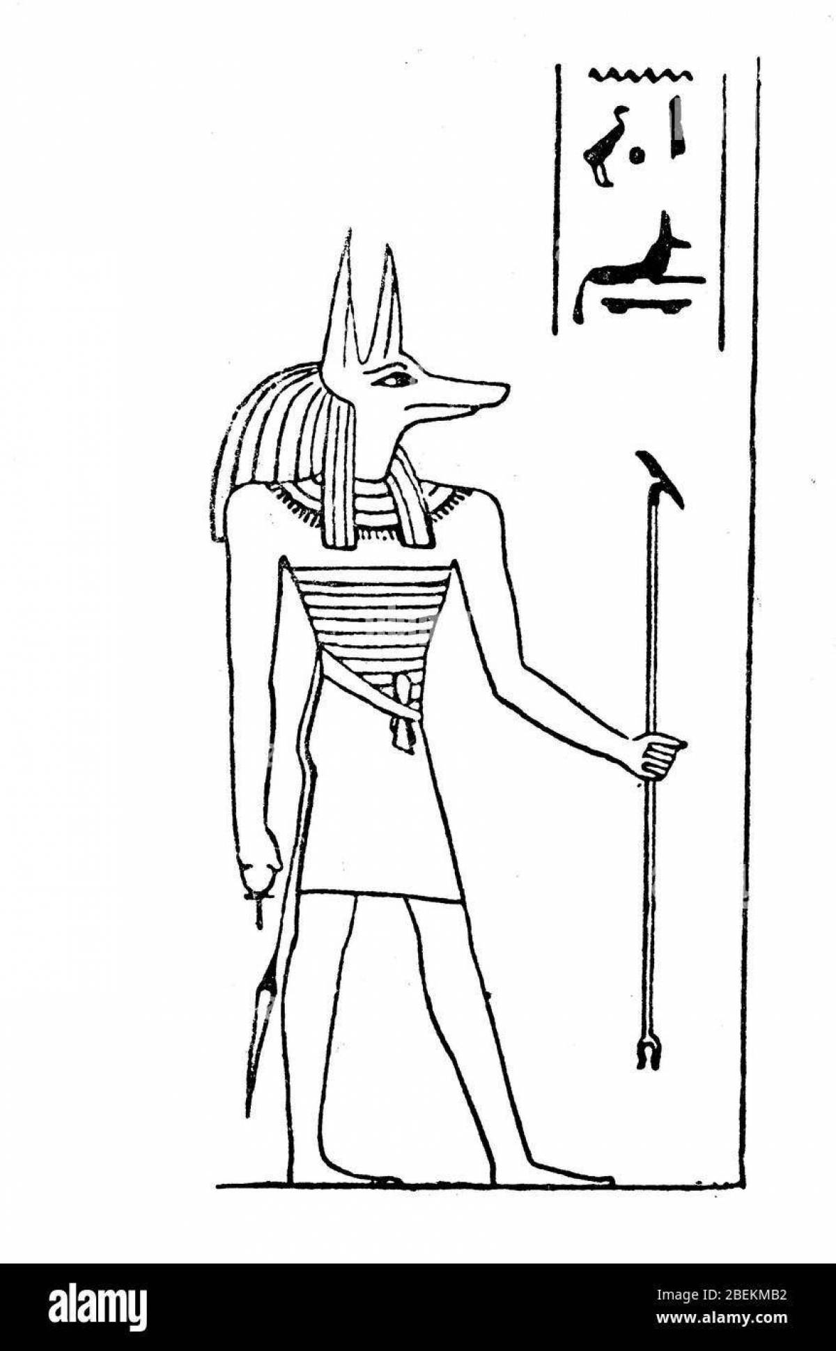 Elegant coloring god anubis