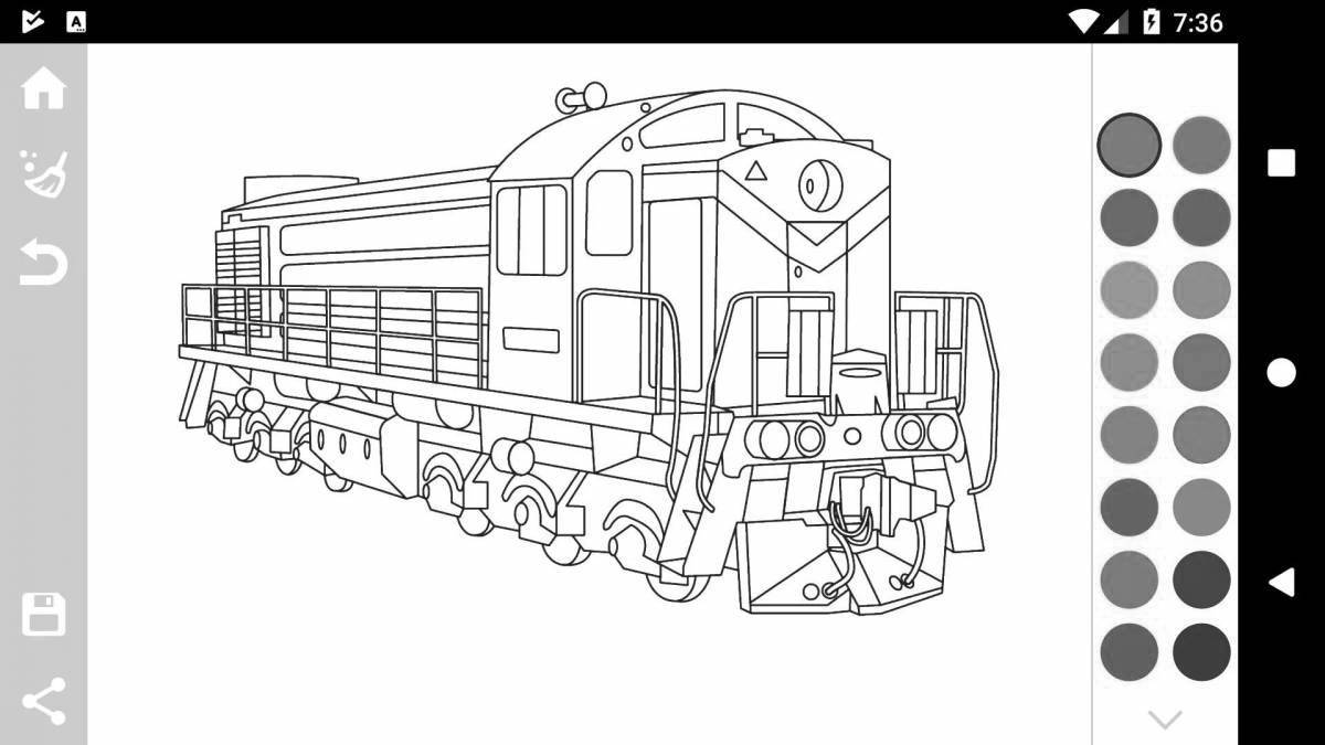 Волнующая раскраска локомотив