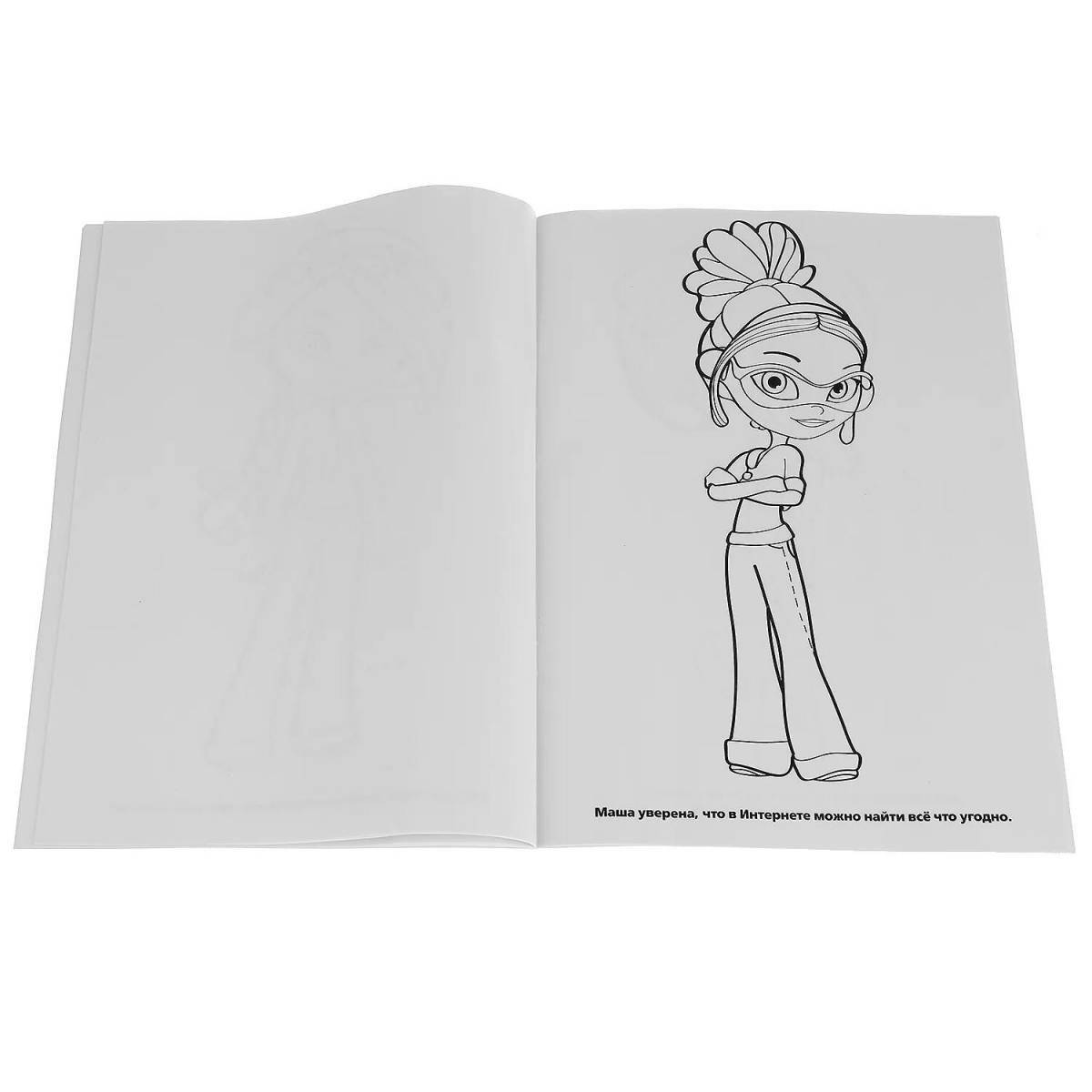 Grand coloring page transparent pages