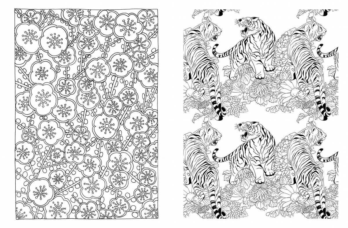 Exquisite Japanese motif coloring book