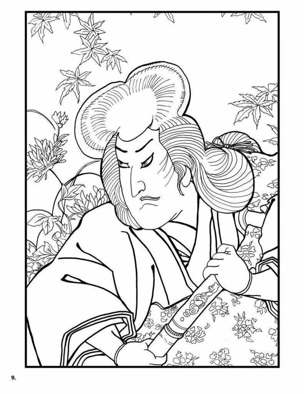 Japanese coloring page