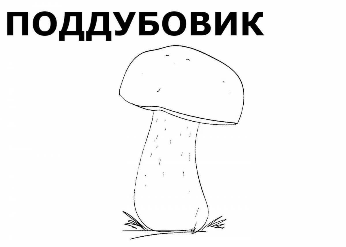 Adorable mushroom structure coloring page