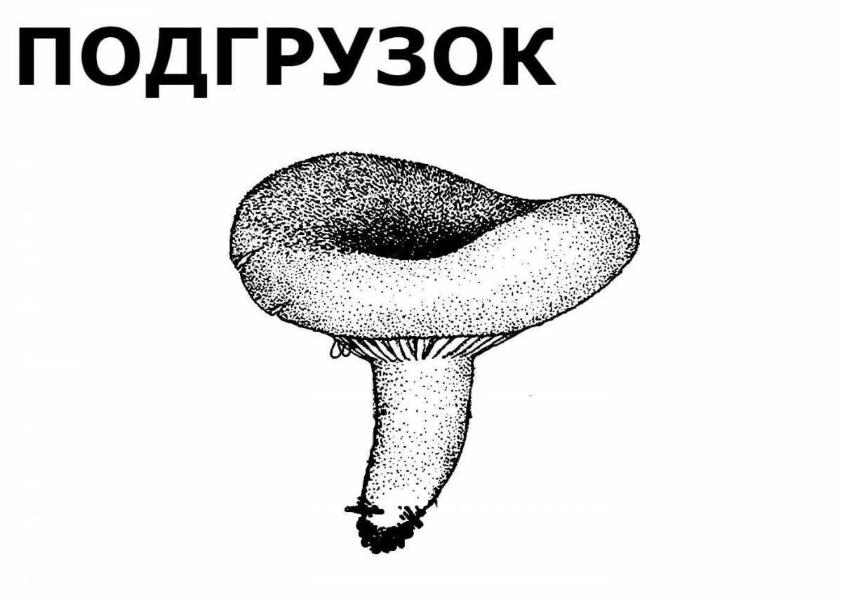 Coloring page joyful structure of mushrooms