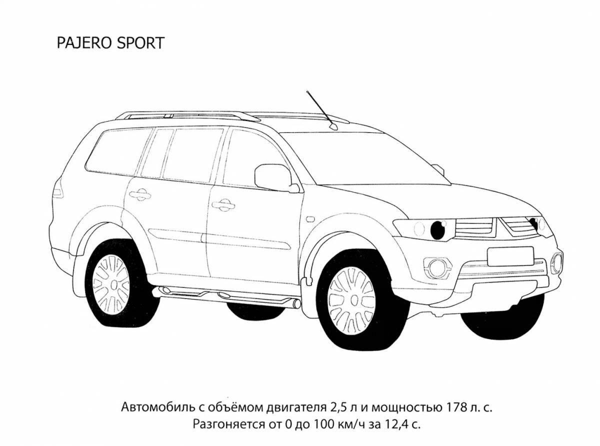 Завораживающая раскраска mitsubishi outlander